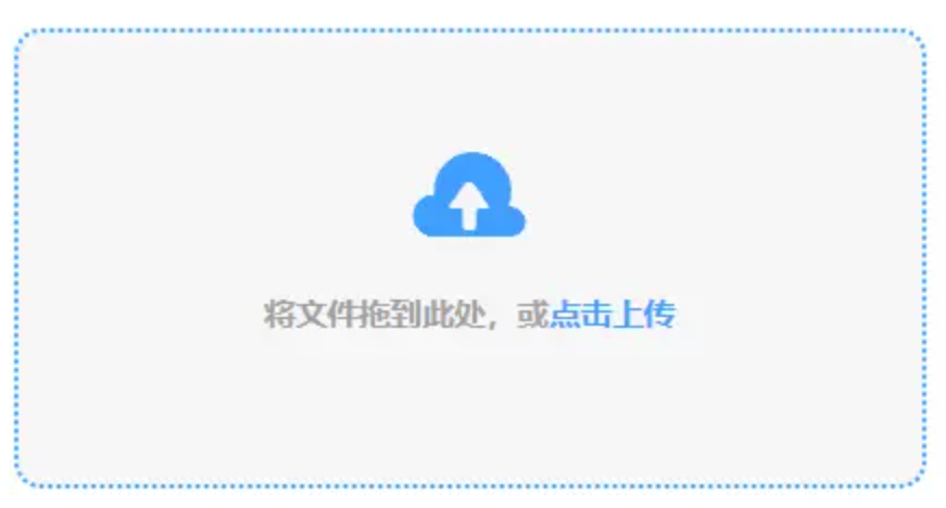 ob欧宝投注体育网使用讲解 - 添加文件